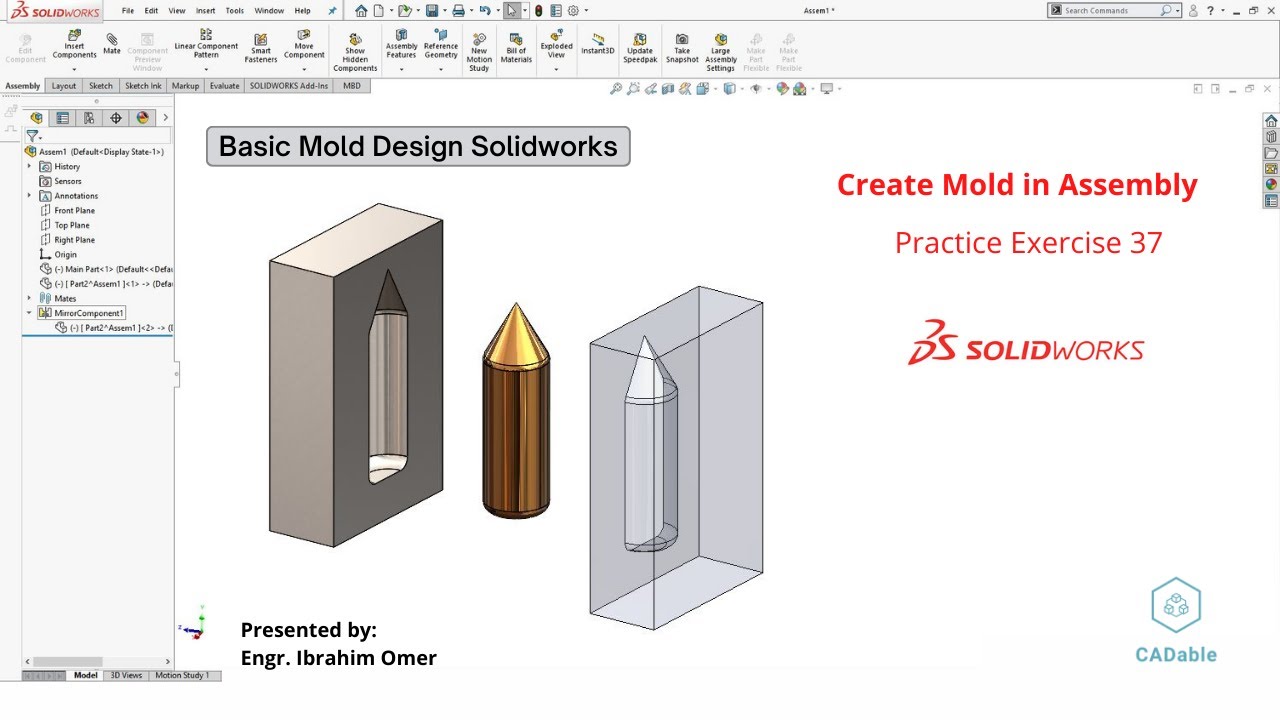Базовое проектирование пресс-форм Solidworks | Создание пресс-формы в сборке | Практическое упраж...