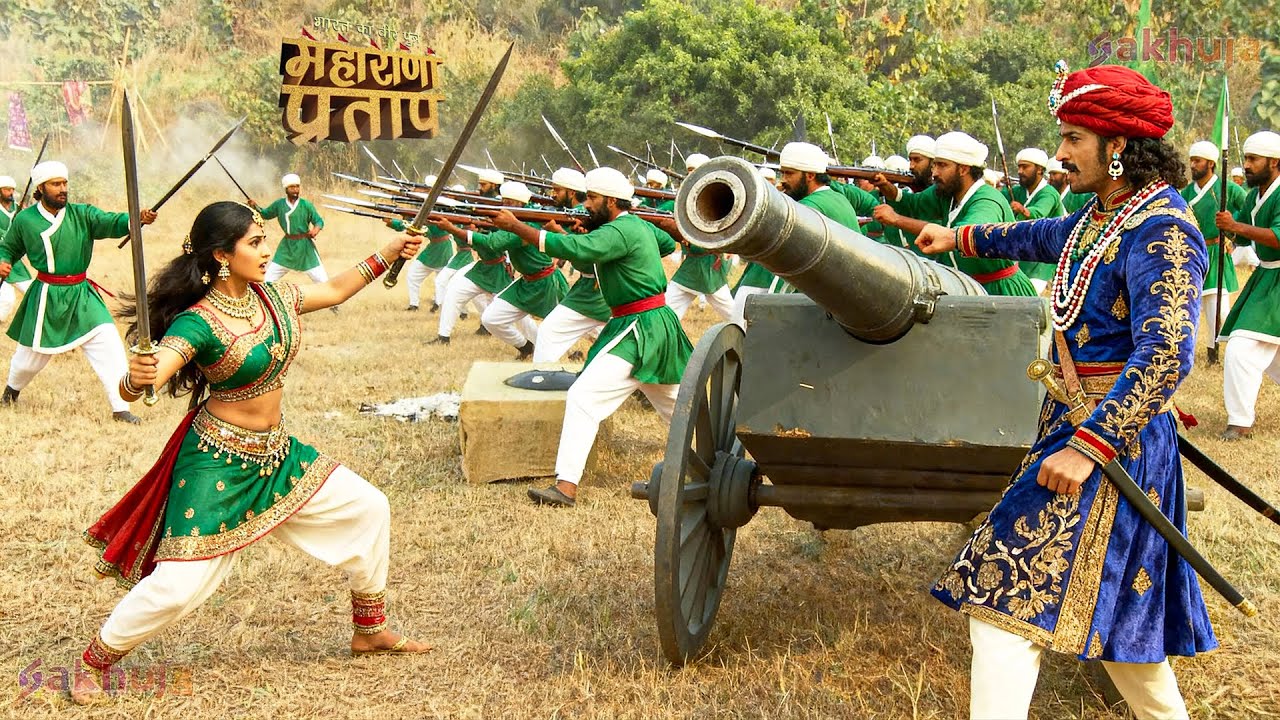 क्या महाराणा प्रताप को मिलेगा अफगानो का साथ ? | भारत का वीर पुत्र | Maharana Pratap 2026