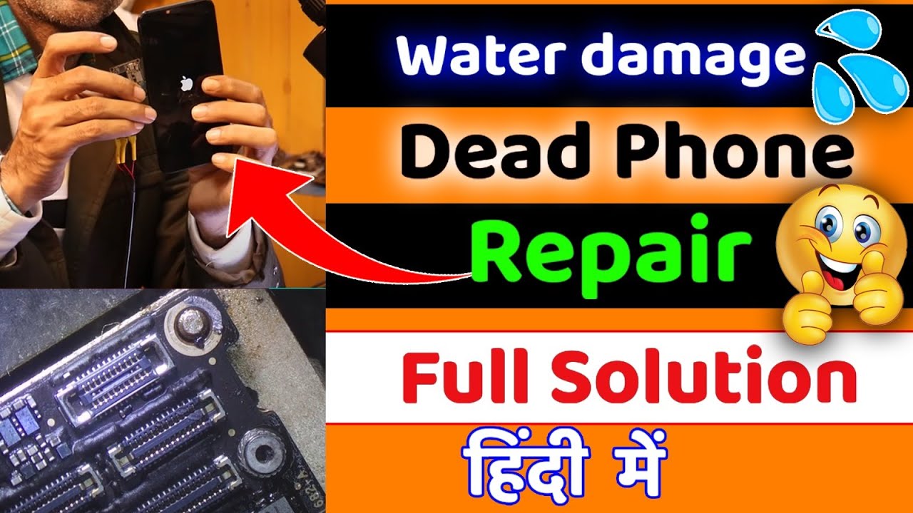 #WaterDamage 💦 Dead Mobile Repairing Solution 👉 पूरी जानकारी हिंदी में #iPhone #Android