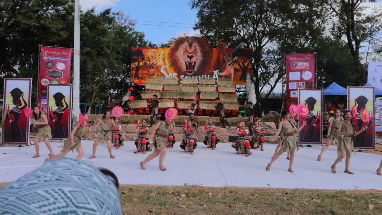 รางวัลชนะเลิศสแตนด์เชียร์และเชียร์ลีดเดอร์ คณะสีแสด โรงเรียนเบ็ญจะมะมหาราช ไทรงามเกมส์ครั้งที่ 22