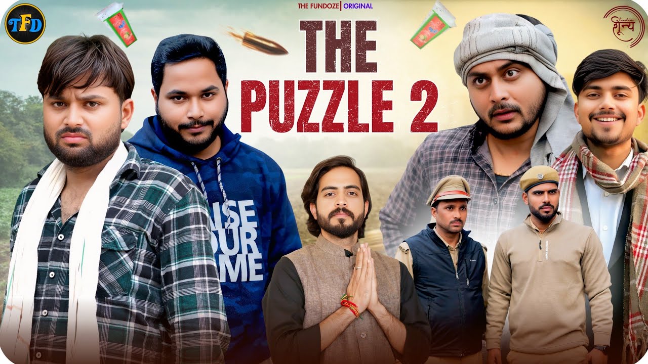 The Puzzle - 02 || फैसला || The FunDoze