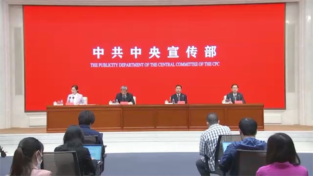 China's fiscal reform aims to improve business environment