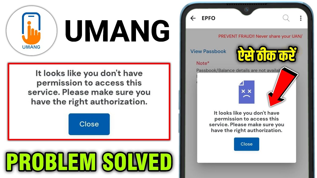 It Looks Like You Don't Have Permission To Access This Service | umang app problem fix 2026