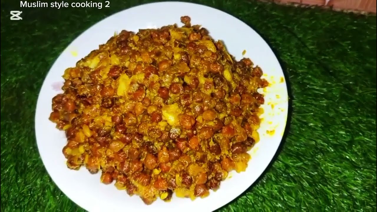 ছোট বুট রেসিপি 