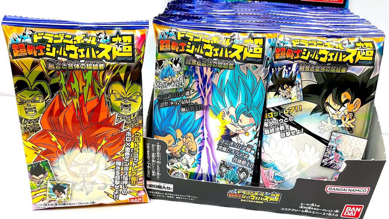第14弾 ドラゴンボール超戦士シールウエハース超 融合と合体の超越者『1BOX 開封』シークレット Dragonball Wafers Sticker 食玩 Japanese candy toys