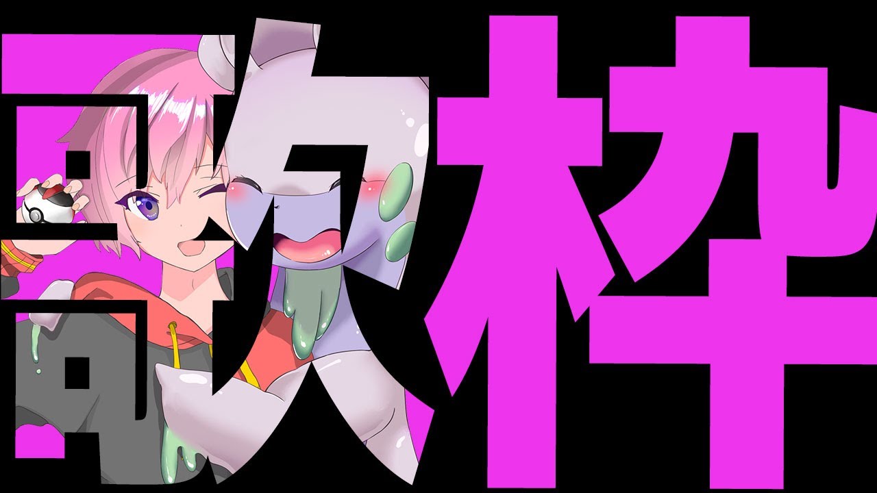 【 歌枠 】誕生日なので！！！歌います！！！！！