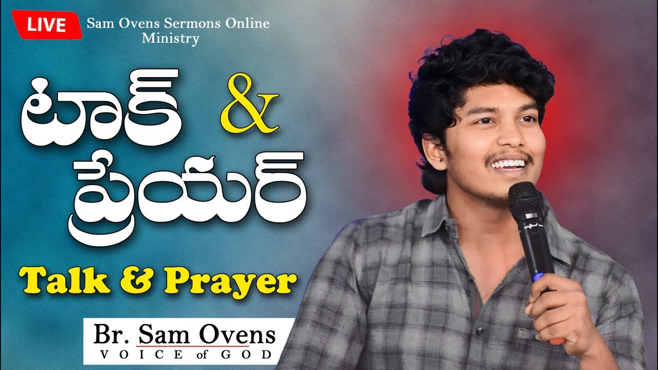 Talk & Prayer