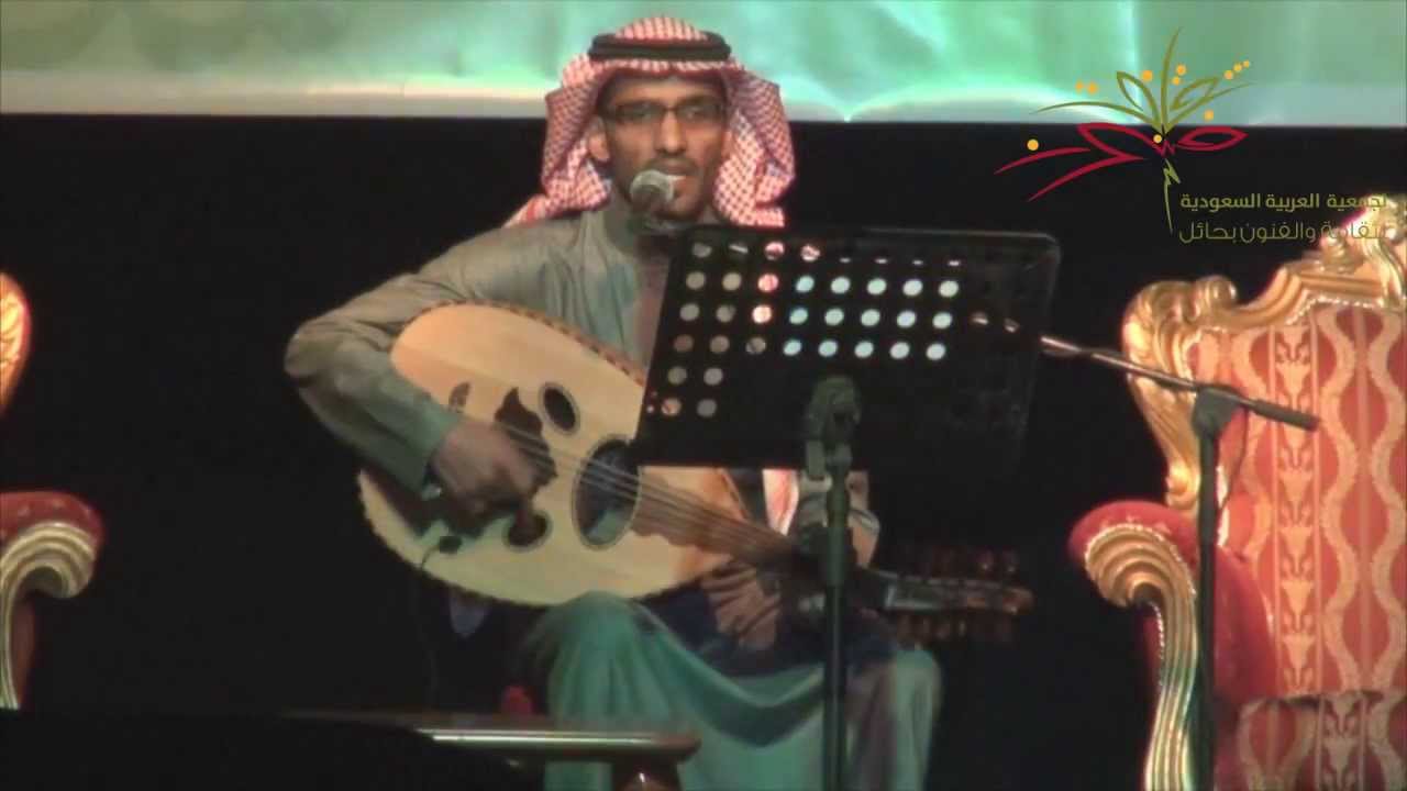 عبدالمجيد الفهاد - أرجوك جفت دموعي - ليلة وفاء لسلامة العبدالله - ثقافة حائل
