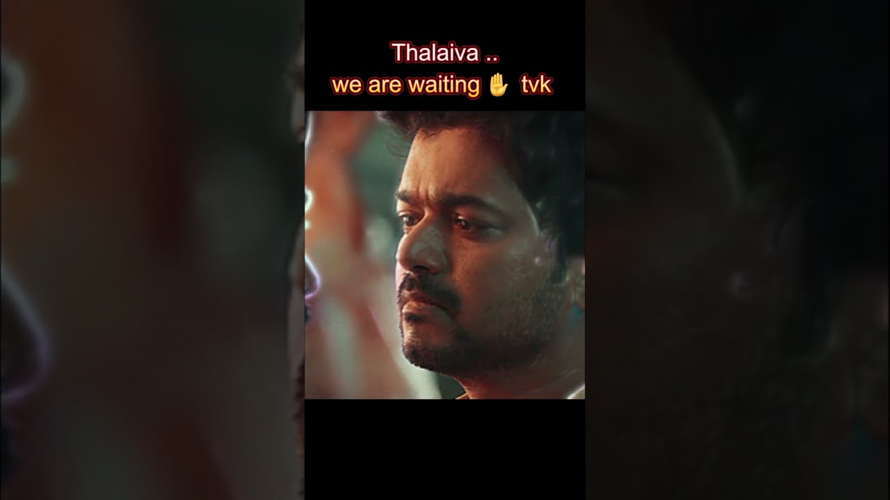 Kutti Story for kids || Thalapathyvijay || Master 