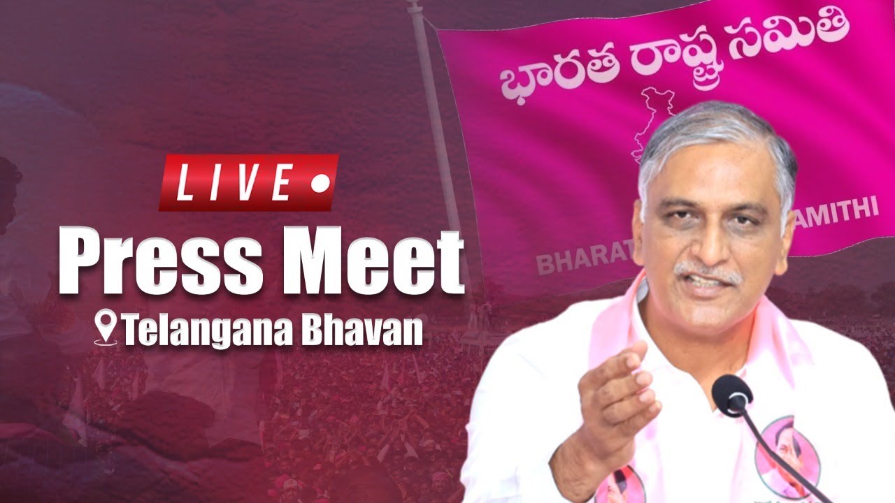 LIVE: Former Minister, MLA Harish Rao press meet at Telangana Bhavan