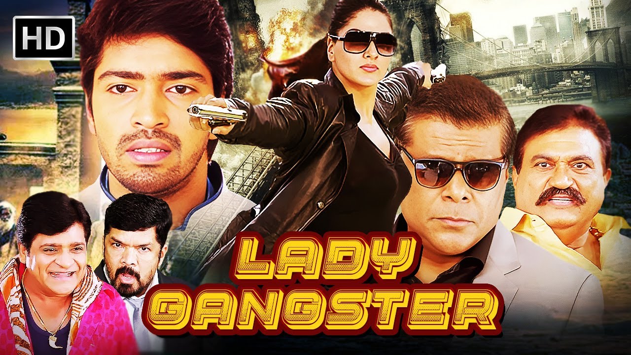 लेडी डॉन की लव स्टोरी | Hindi Dubbed South Action Movie | अल्लारी नरेश, साक्षी चौधरी | Lady gangster