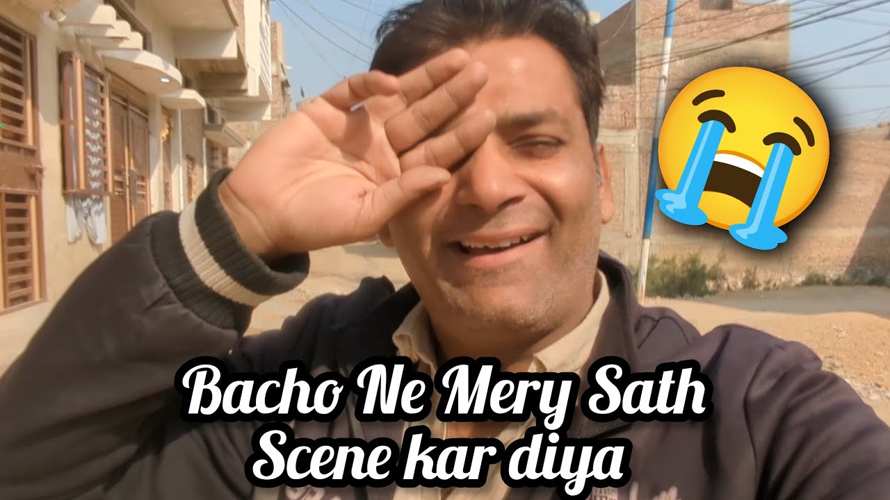 Bacho Ne Mery Sath Scene Kar Diya 😭 | @FaheemVlog