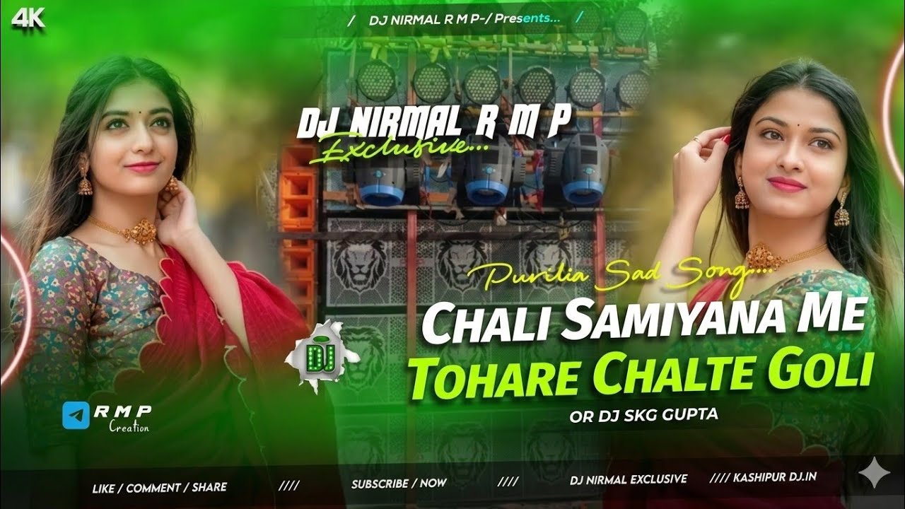 Chali samiyna ma aaj thora chalti goli #trandingvido