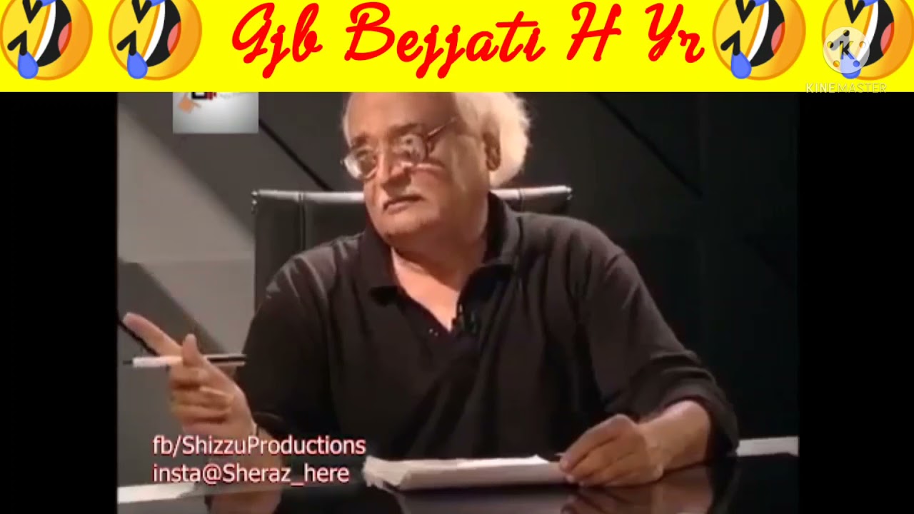 Harmonium Memes Video , On.  training room