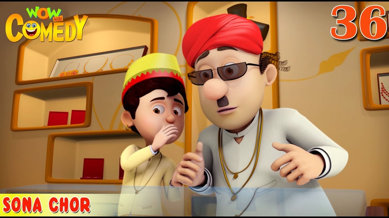 Sona Chor - Chacha Bhatija - 3D Animated series for children