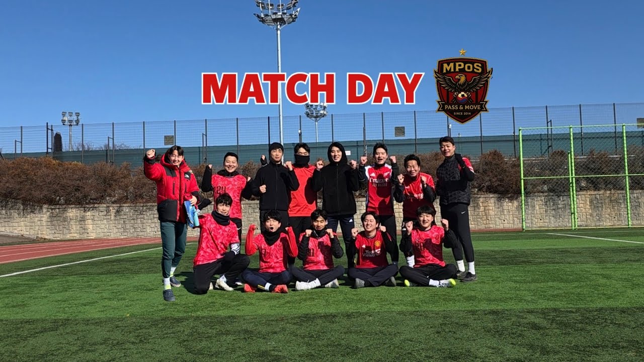 MPoS vs YDP 4쿼터('26. 2. 7.)