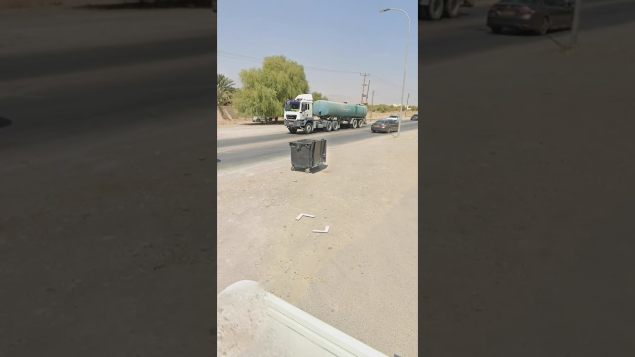 Day 151: Oman Garbage Bins! GeoGuessr Tip of the Day! #geoguessrtips #googlemaps #geoguessr #map