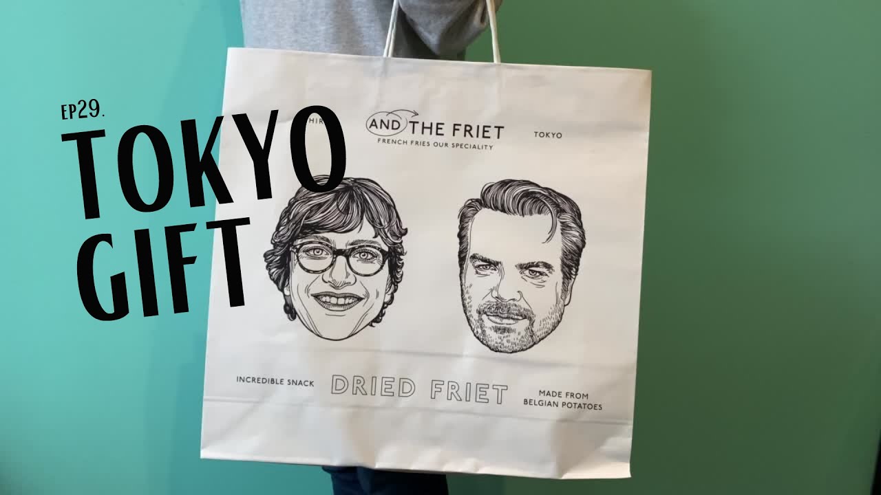 【TOKYO GIFT】ep29. 続・秘書の手土産 | AND THE FRIET | アンド ザ フリット | SHOPPING BAG
