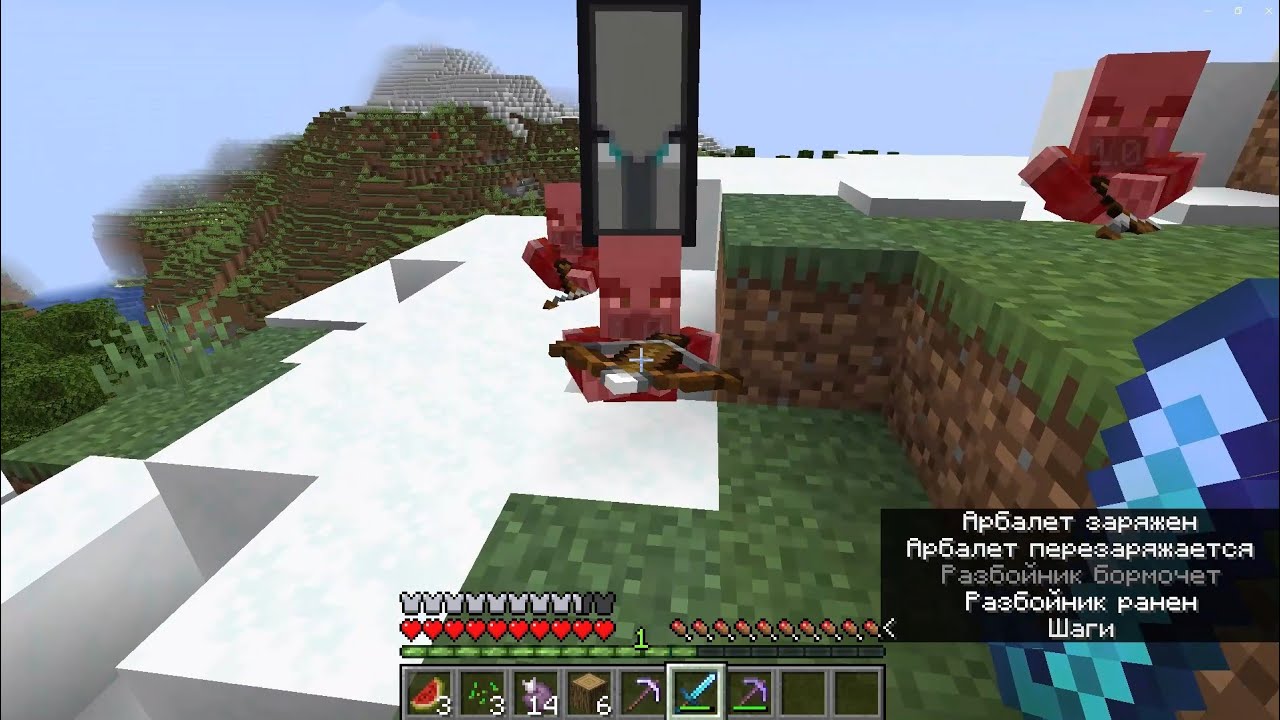 Выживание на сервере в #minecraft 
