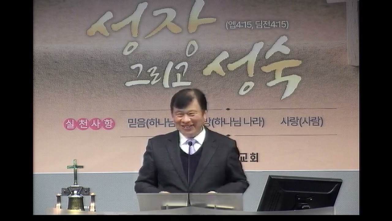 브엘라해로이