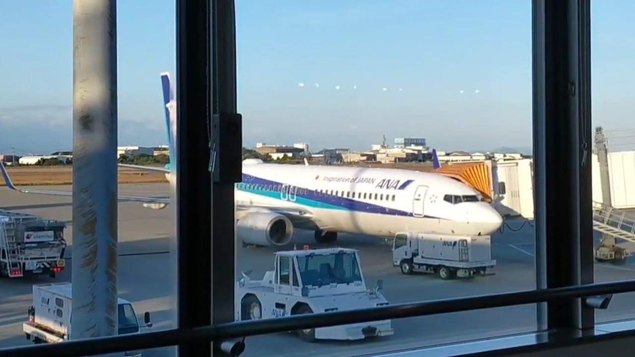 ANA582搭乗記 松山空港→羽田空港