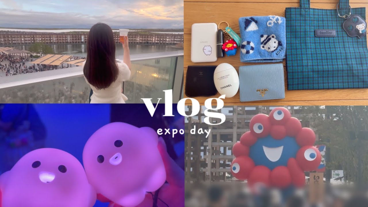 ［vlog］夕方から楽しむ大阪万博 | familiar購入品🧸👜 | バッグの中身 | カフェ 