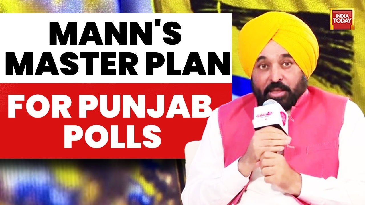 Bhagwant Mann Full Interview | Punjab Polls | BJP | Drugs | CBI | Raghav Chadha | India Today