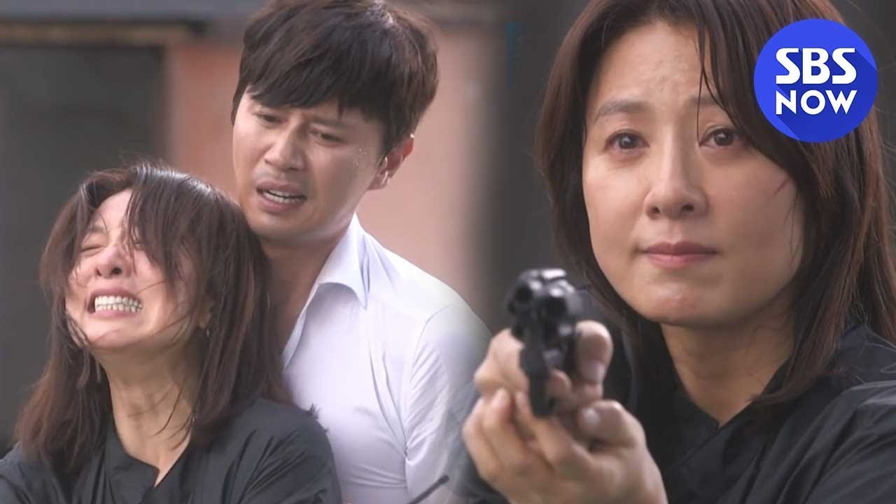 СБС [миссис. Полицейский] - выделить видео