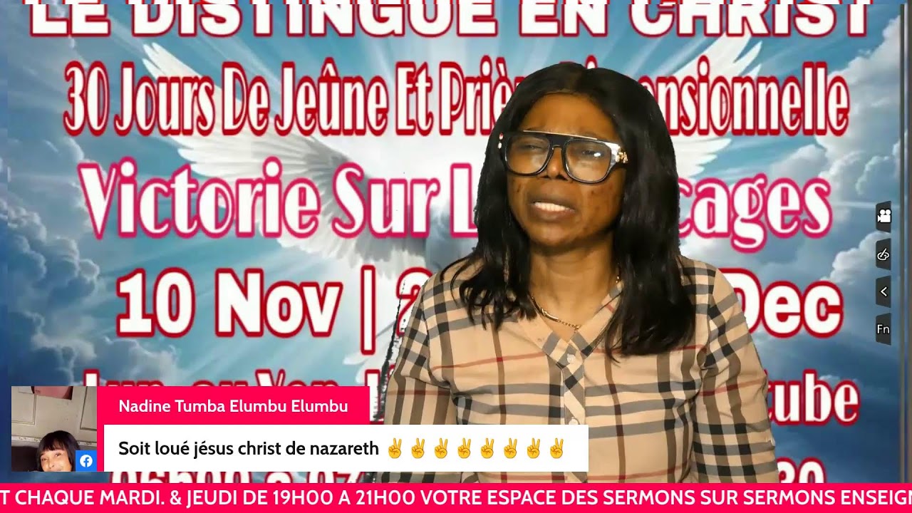 PRIERE MATINALE DU MARD. 17-02-2026..