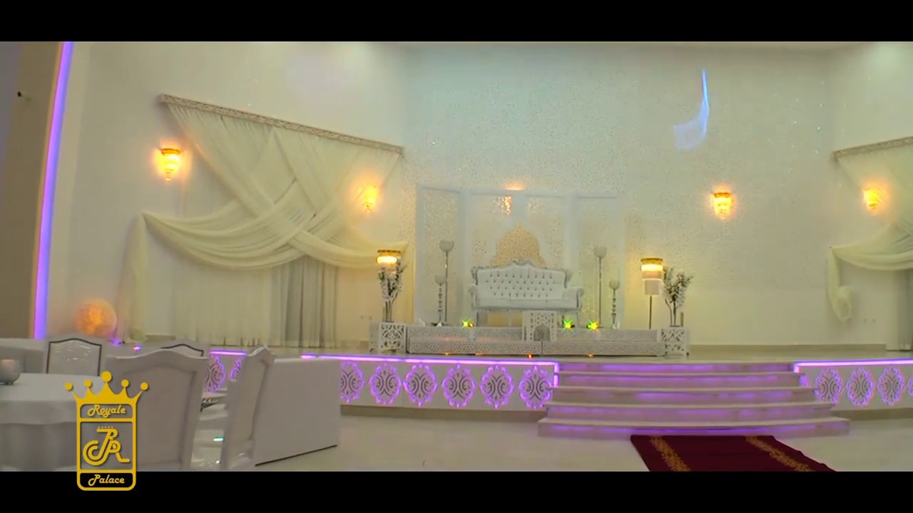القصر الملكي : Le Royal Palace (قصر هلال)