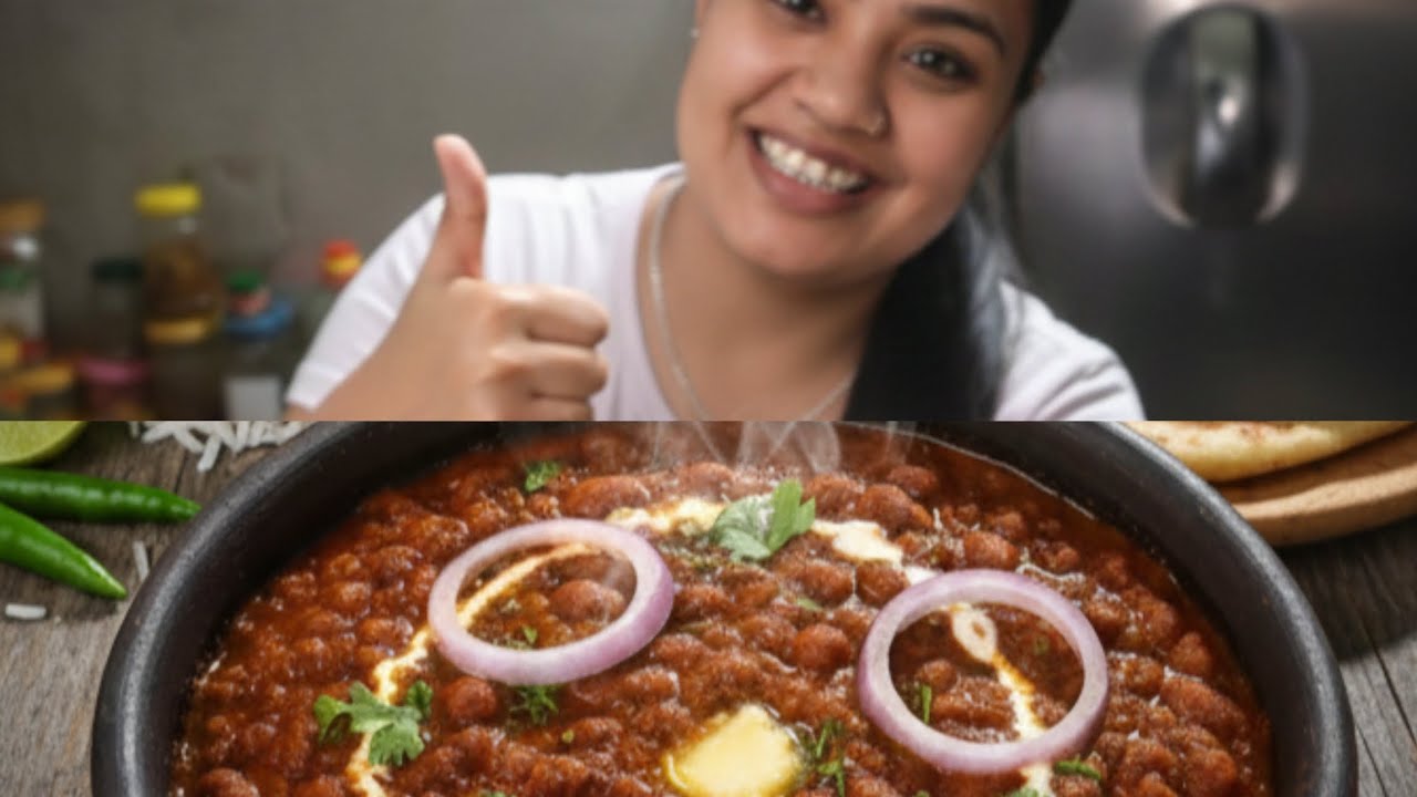  🏠घर पर बनाए ढाबा स्टाइल राजमा! 🤤🤤🤤dhaba Style Rajma Masala| Ungliyan Chatne par Majboor ho Jaoge!🤤