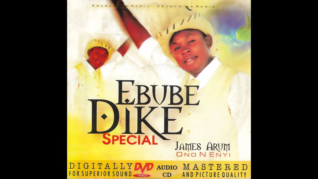 James Arum - Asi N'Obughi Chineke (Official Audio) (PART 1)