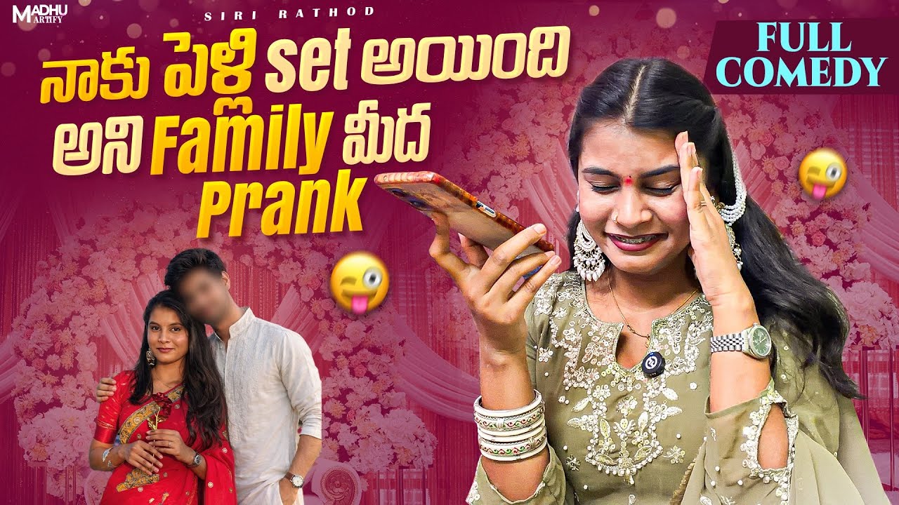 EXTREME DARE PRANK ON FAMILY 😂🙈