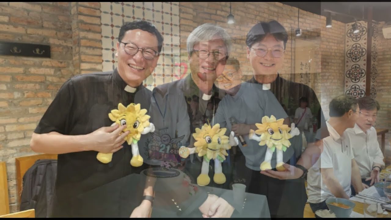 김태형 세례자 요한신부님 은경축 영상 (청소년분과)
