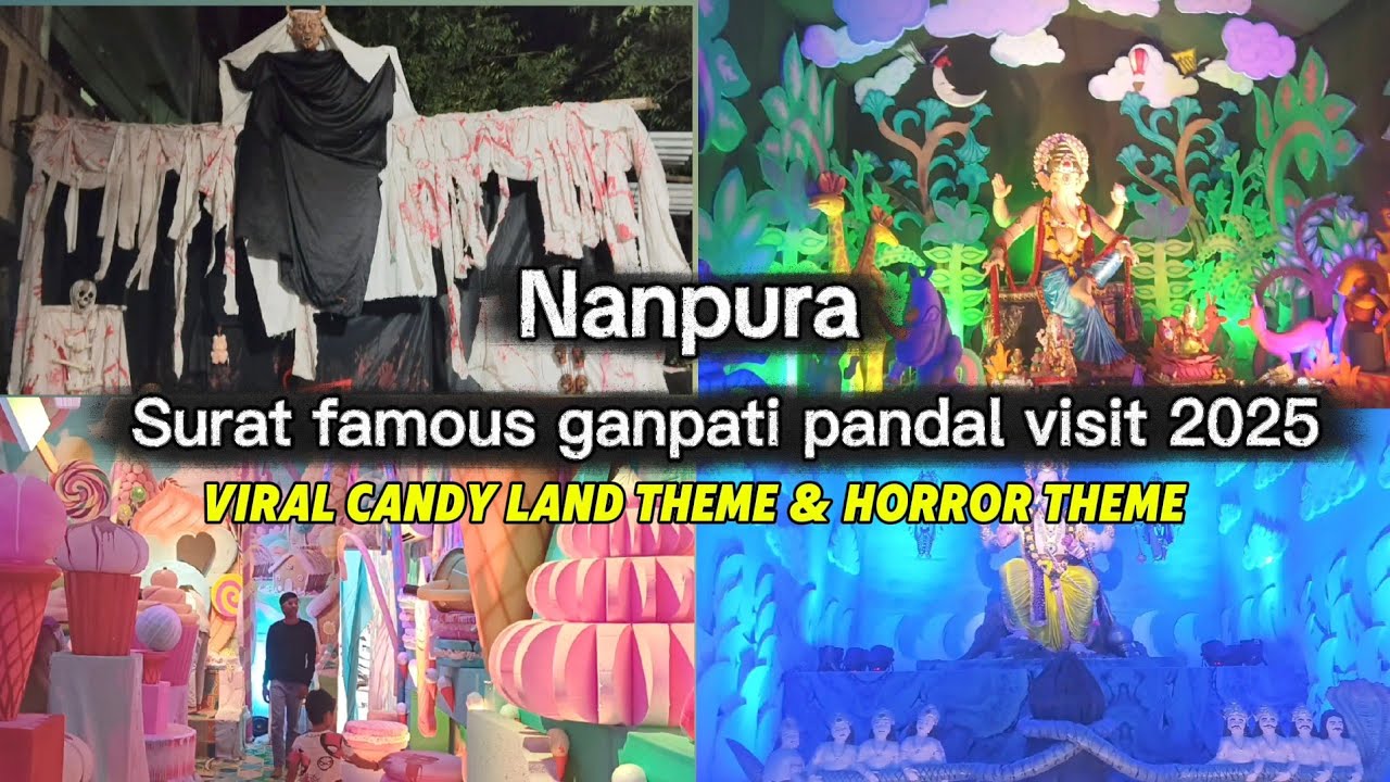 Surat Famous ganpati pandal darshan 2025 ||surat biggest ganpati pandal visit 2025 | ganpati pandal 