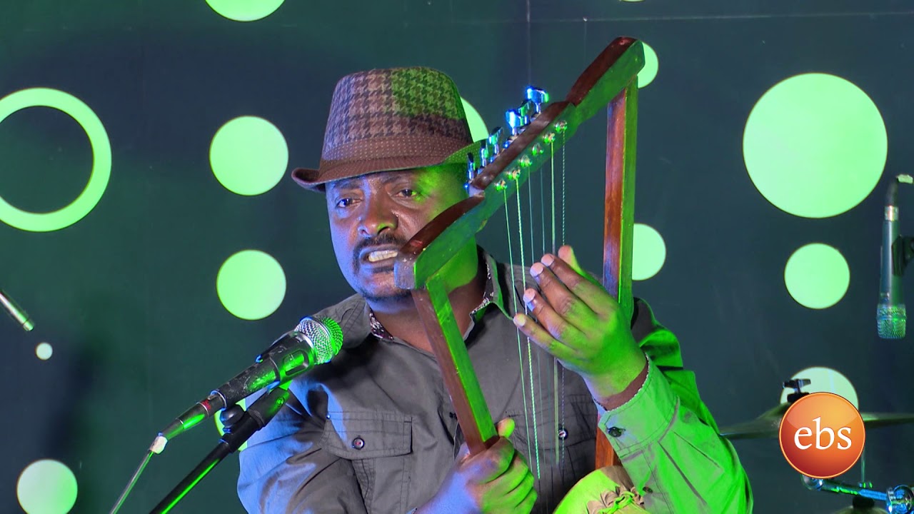 Man Ke Man - ማን ከማን I ታመነ መኮንን - እኔና ክራሬ [በክራር] Tamene Mekonnen – Enena Kirare [with Kirar]