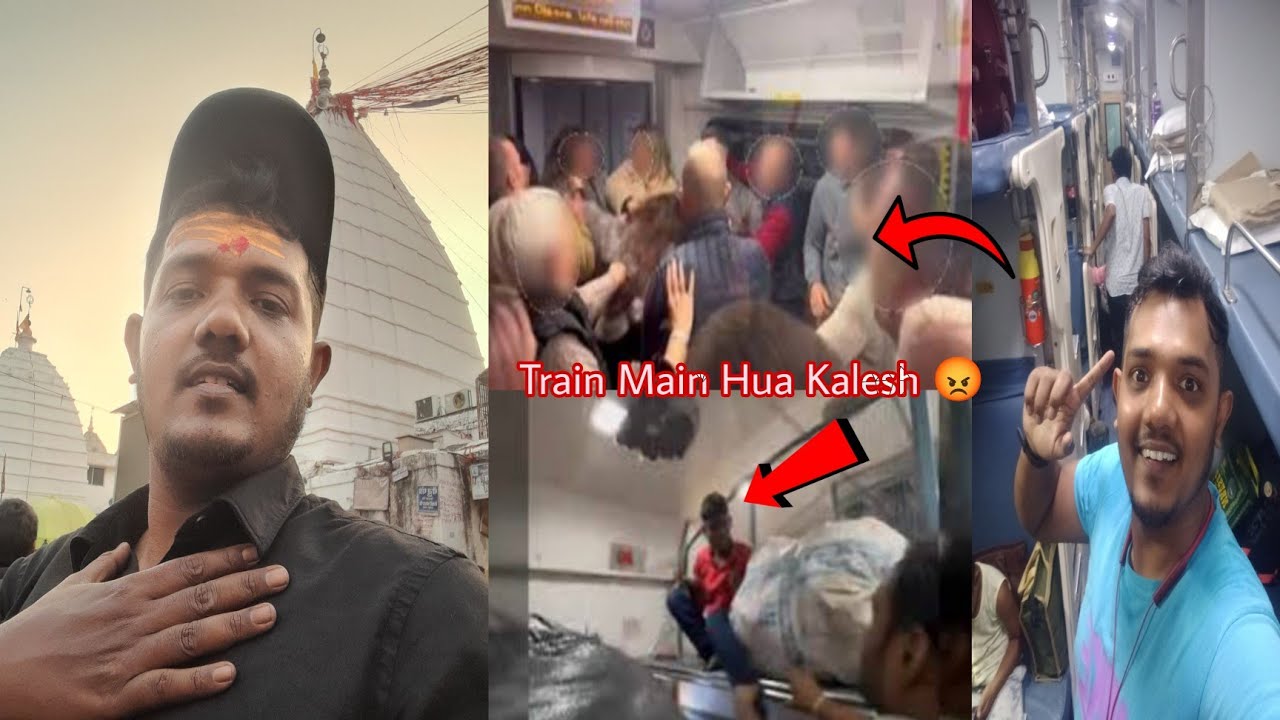 Baidyanath Dham Temple Darshan || Full Tour Guide || Train 🚂 Main Hua Mere Se Seat Ko Leke Ladaai 😠