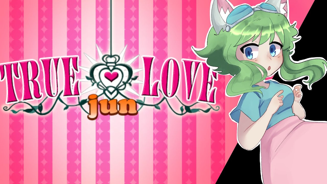 【Gumi AI 】True ❤ Love【SynthV COVER】