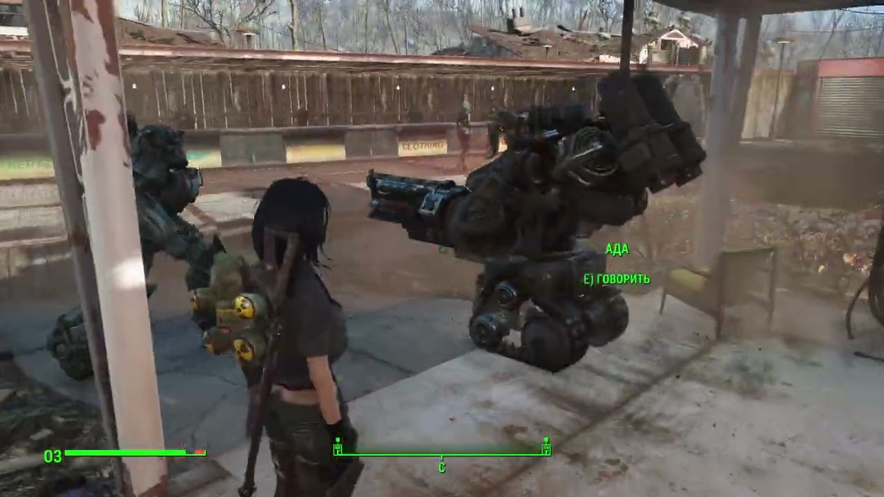Fallout 4 - 4346