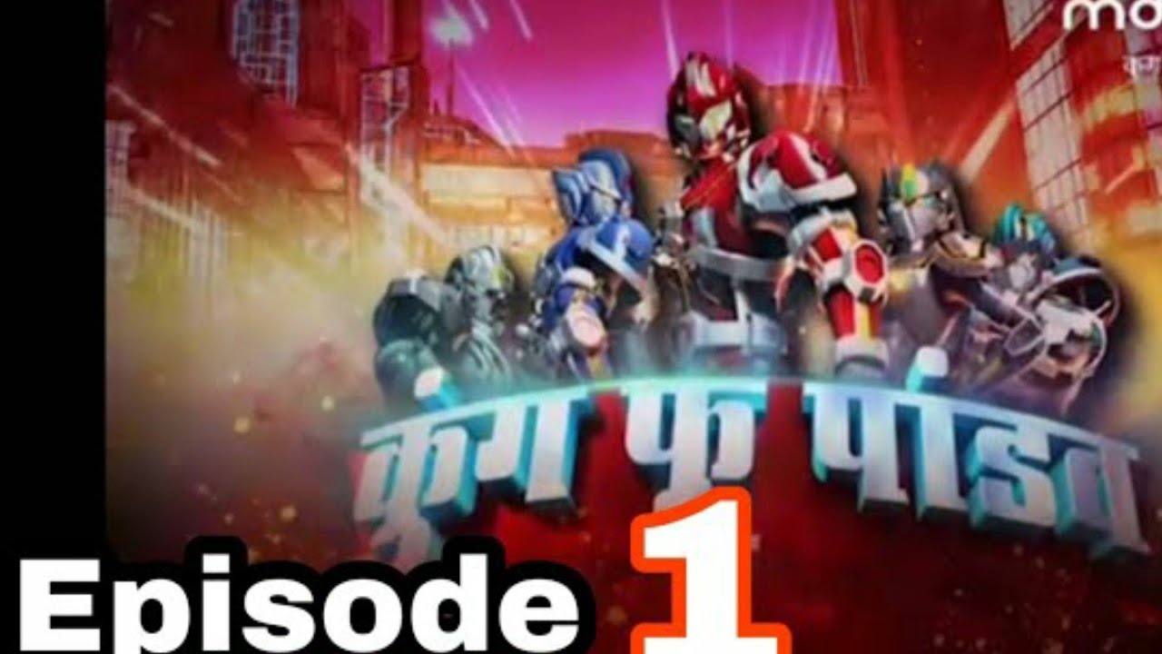 Kung fu pandav Episode 1