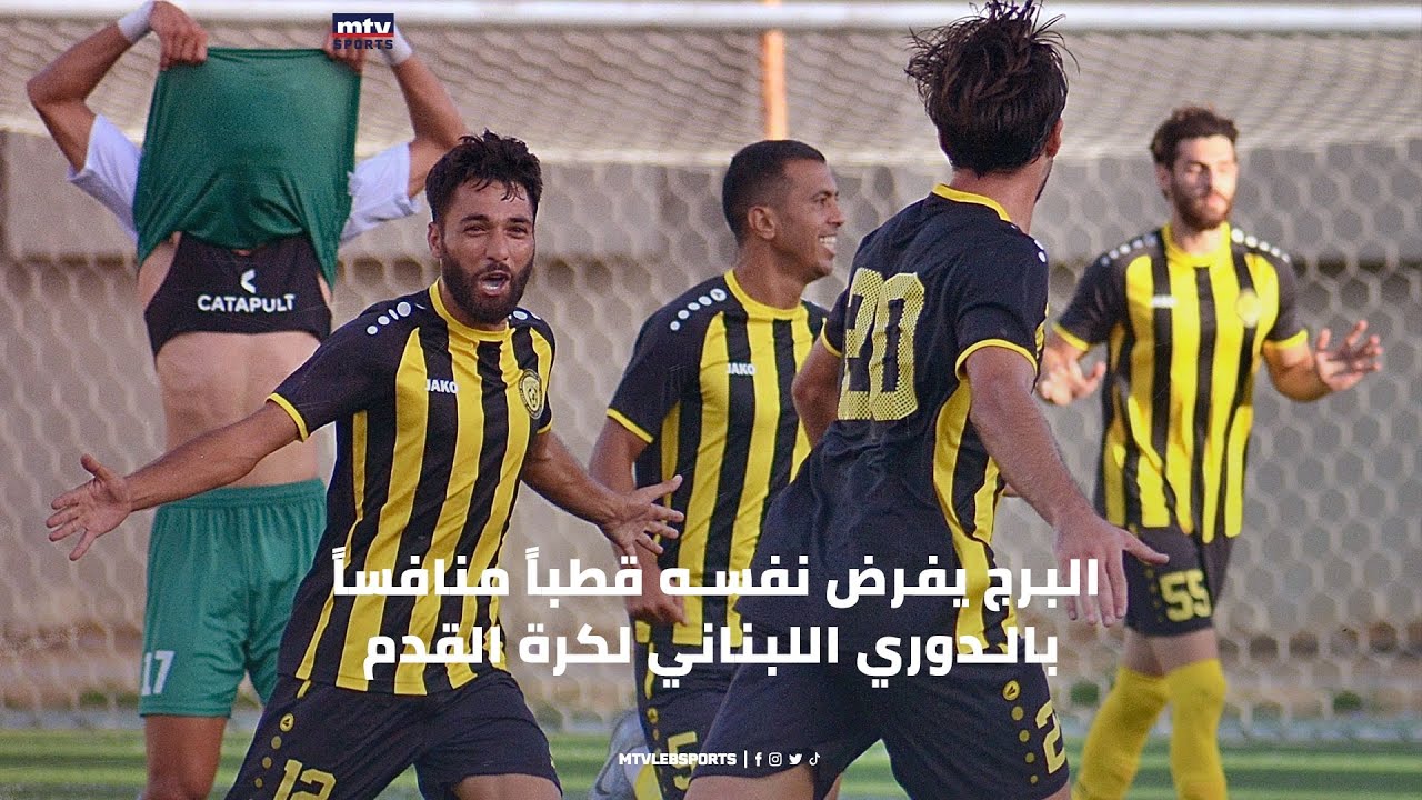 HIGHLIGHTS GOALS | Week 6 - Bourj x Sagesse
