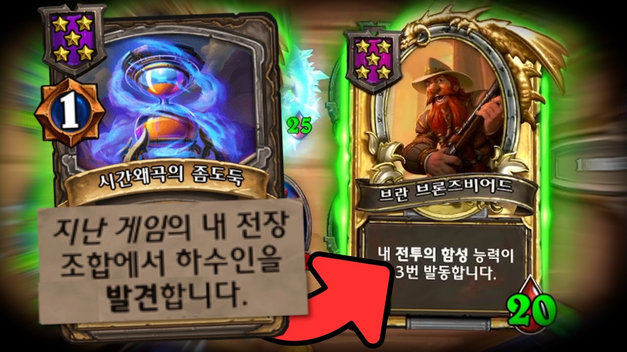 과거의 나.. 아주 칭찬해