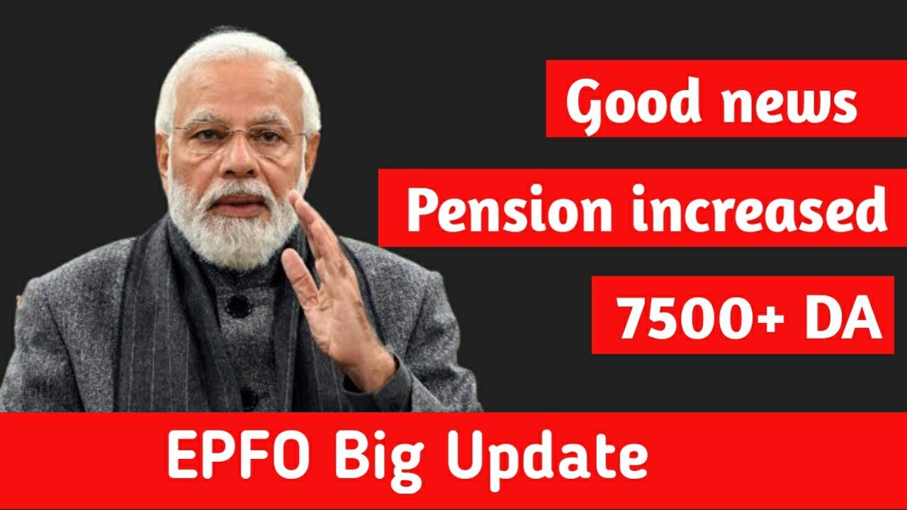 EPS 95 pension Supreme court latest news today  | eps 95 latest news today