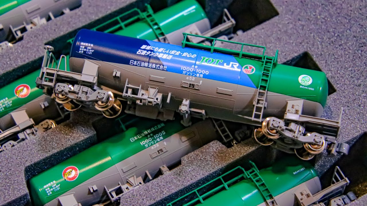 【KATO 鉄道模型】【タキ1000-1000号車】【EH200】【Nゲージ】タキのすすめ～応用編～