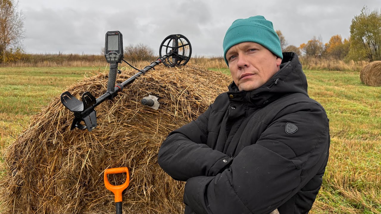 Поиски на месте исчезнувшего СЕЛА !!! SkycruiserS63 радует находками !!! 