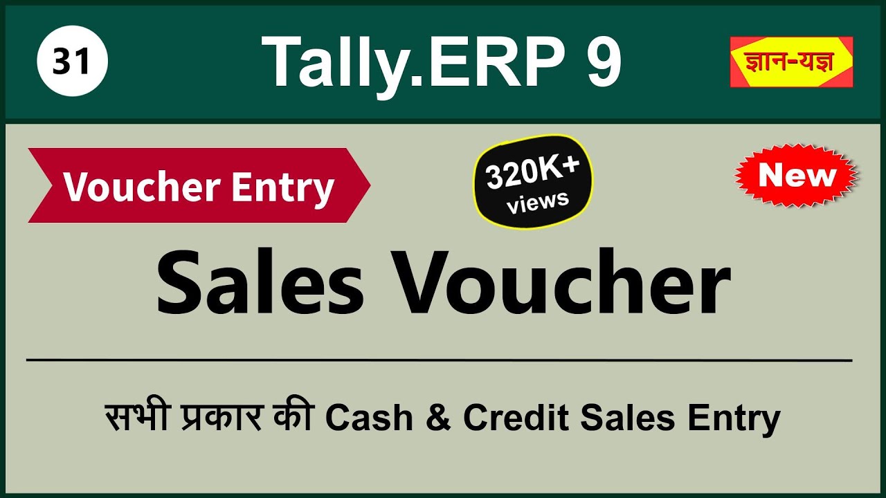 Sales Voucher Entry in Tally.ERP 9 | Create Sales Voucher/Bill/Invoice | Cash/Credit Sales Entry #31