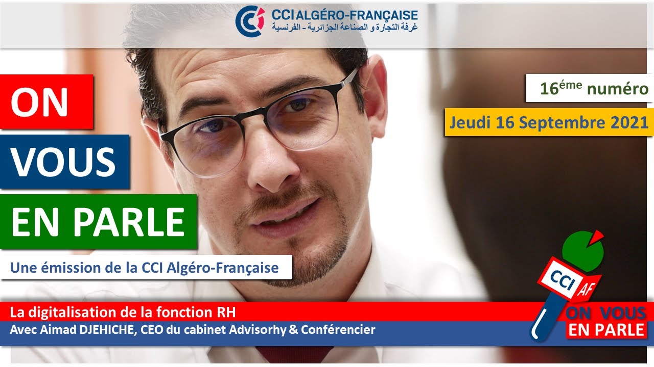 16- On vous en parle : La digitalisation de la fonction RH