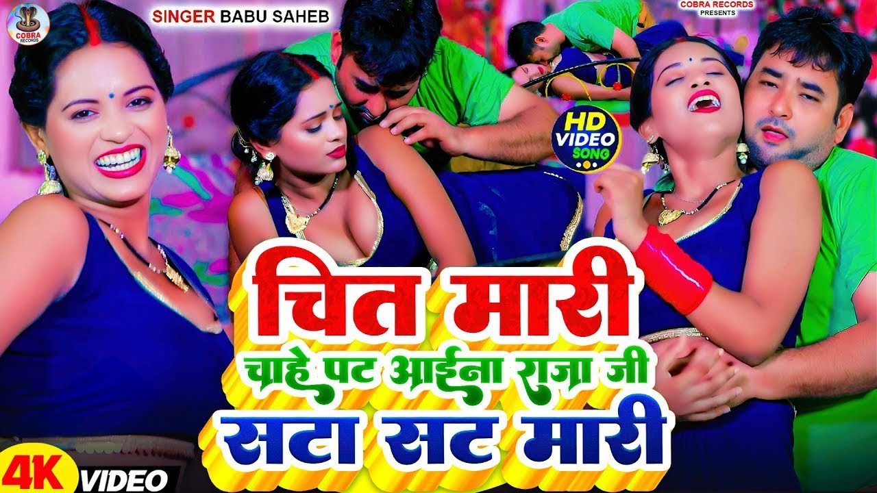 Video |#लगन _Special Video Song 2025 | #Ft:- Rani | Bhojpuri Akrestra Hit Song | New Song 2025