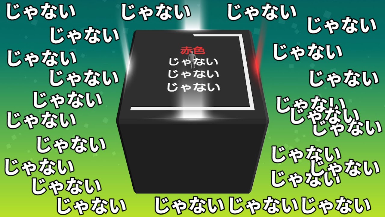 世界で1000万ダウンロードされた『 鼻炎の人がやってはいけないゲーム 』