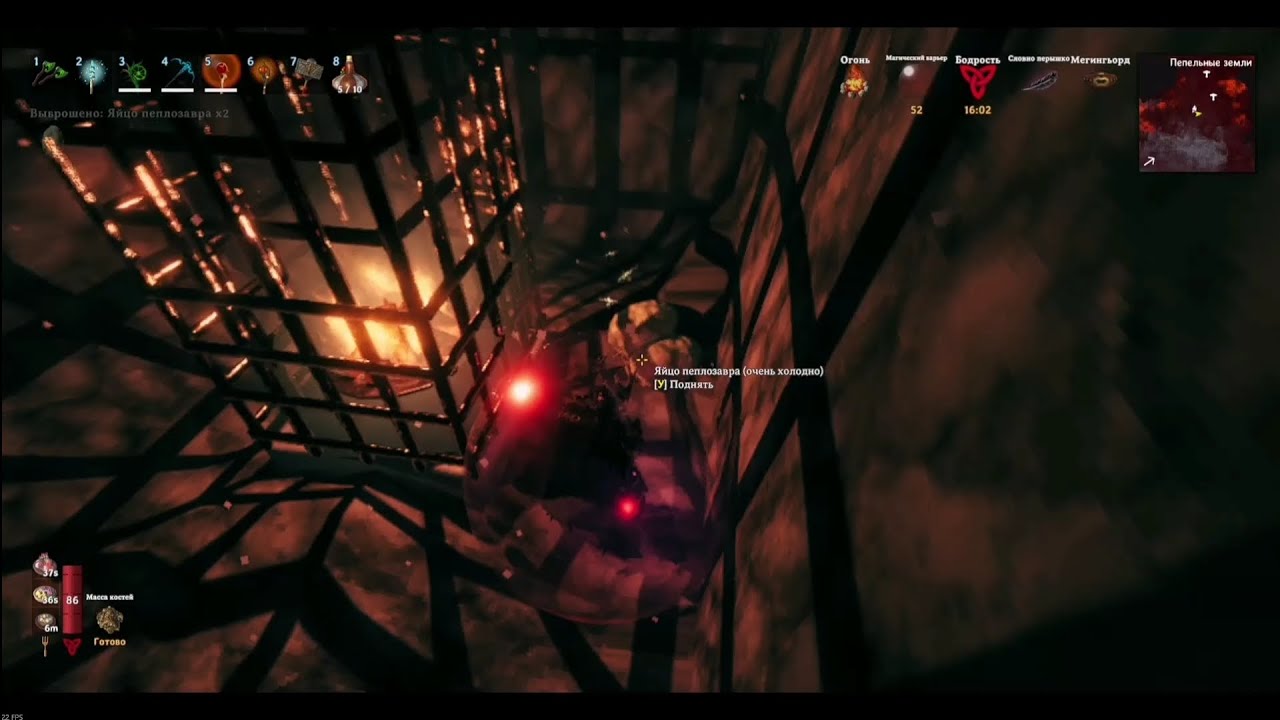 Valheim Без смертей и транспорта ч100 Разведение монстров